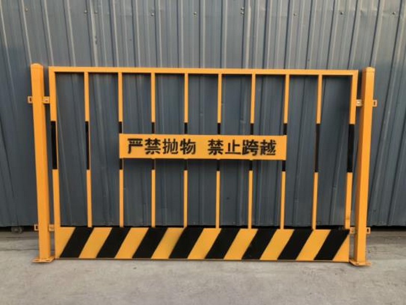 临潭黑黄竖杆基坑安全护栏
