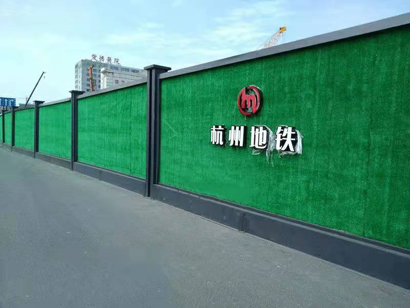 临潭装配式钢结构围挡（杭州地铁围挡）